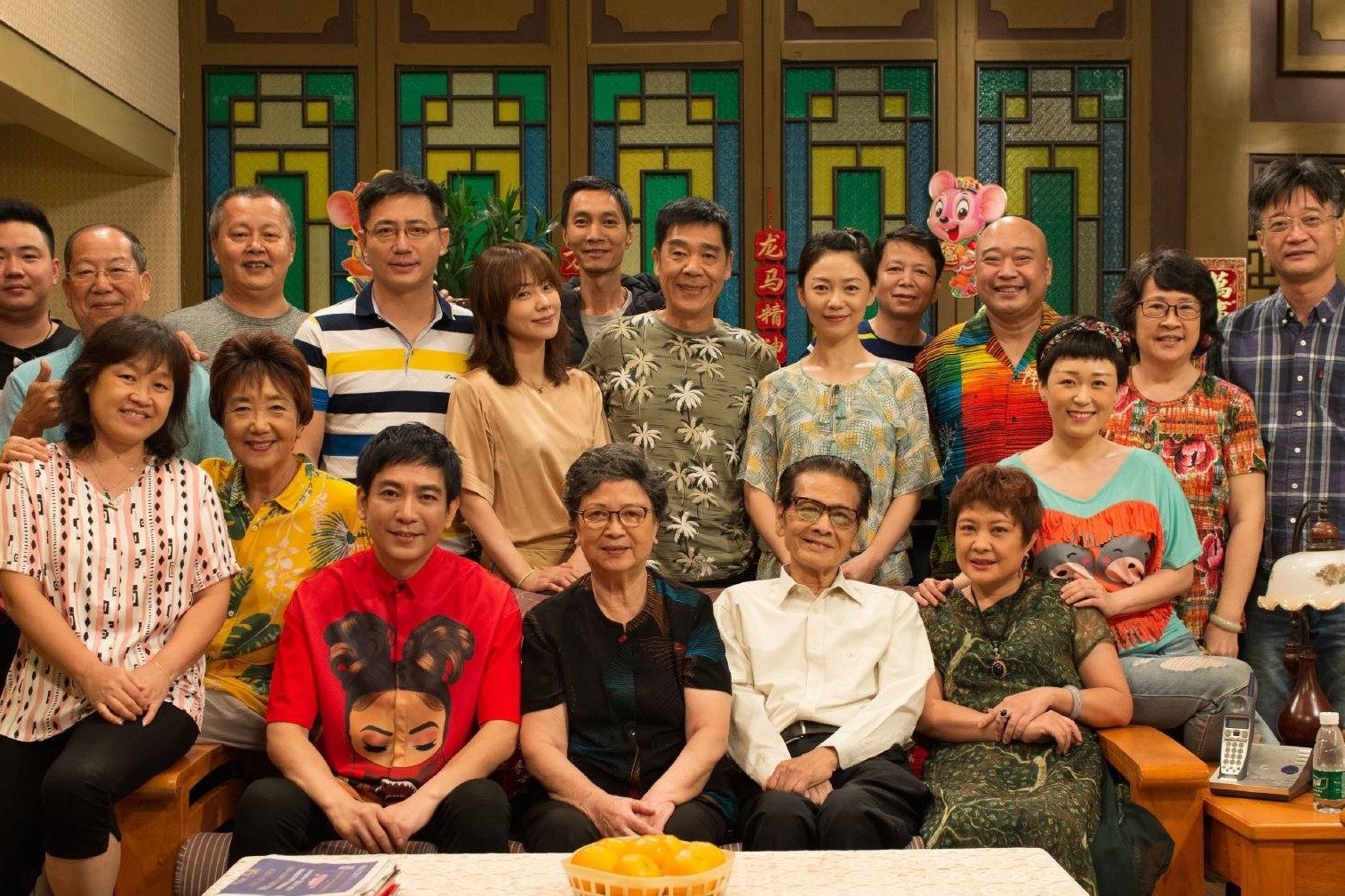 《外来媳妇本地郎》宣传图