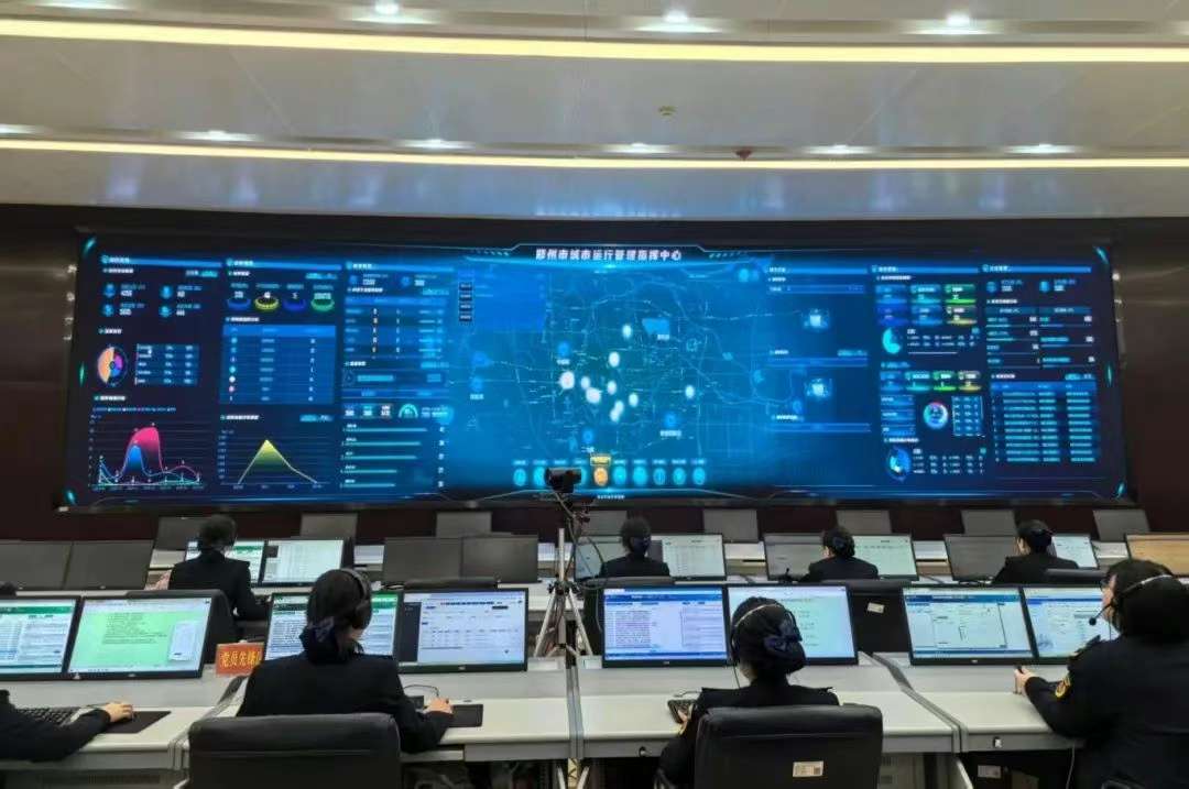 来源：郑州市城市管理局