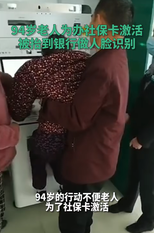 来源：澎湃新闻