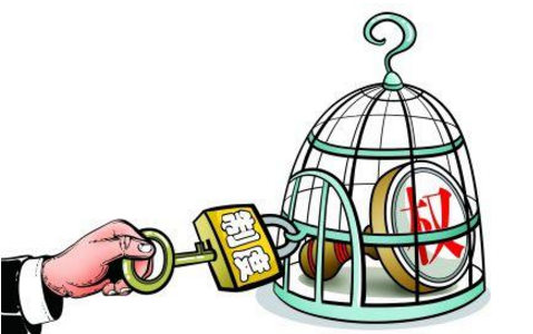 如何“把权力关进制度的笼子里”？